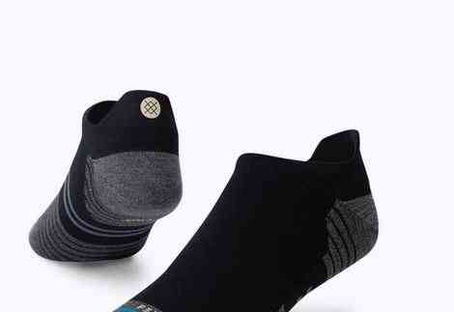 Chausettes RUN LIGHT TAB ST